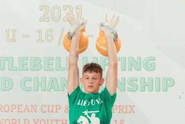 Первенство мира U-16\U-18. Кубок Европы