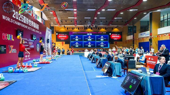 2nd World Championship 2025 in China