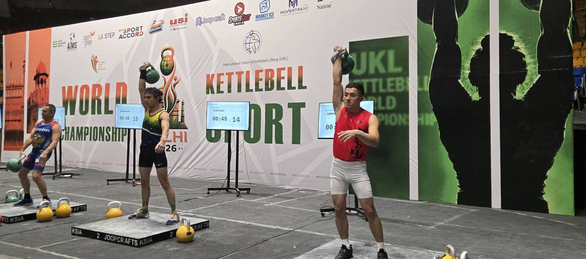 World Championships 2026 in New Delhi